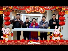 ΕΥΤΥΧΕΣ ΚΙΝΕΖΙΚΟ ΝΕΟ ΕΤΟΣ